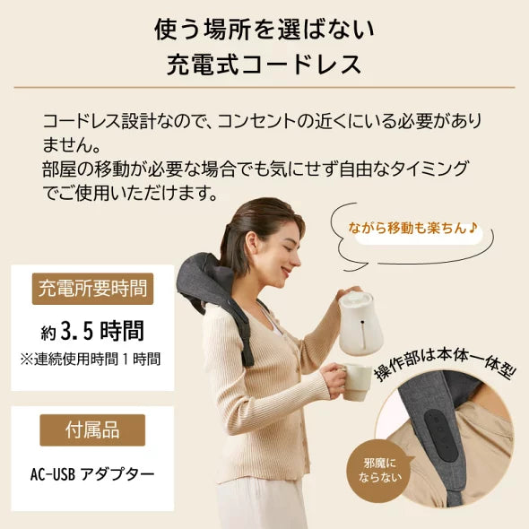 ORMEA™ - 洗練された癒しの形