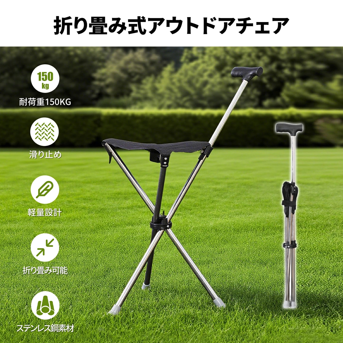 Resty™ - どこでも、やすらぎを.