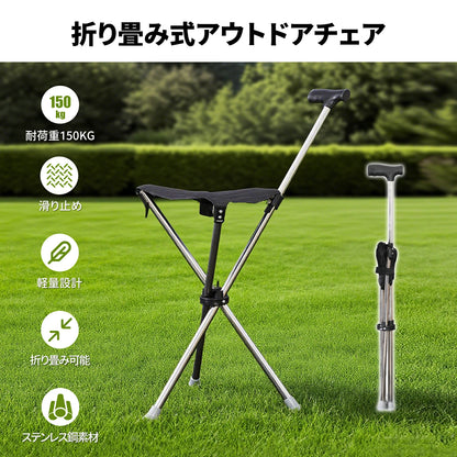 Resty™ - どこでも、やすらぎを.